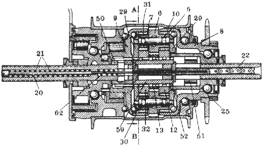 F&S Universal Torpedo